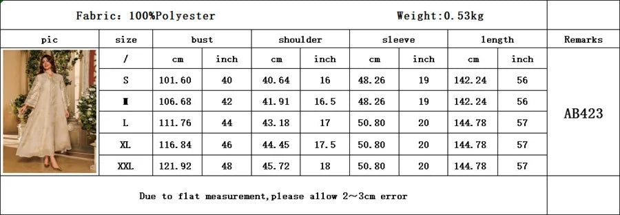 جلابية فاخرة بنقشة أوراق سوداء وتطريز شرقي فاخر