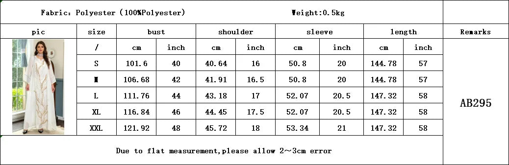 أناقة التراث: جلابية وردية بتفاصيل فاخرة