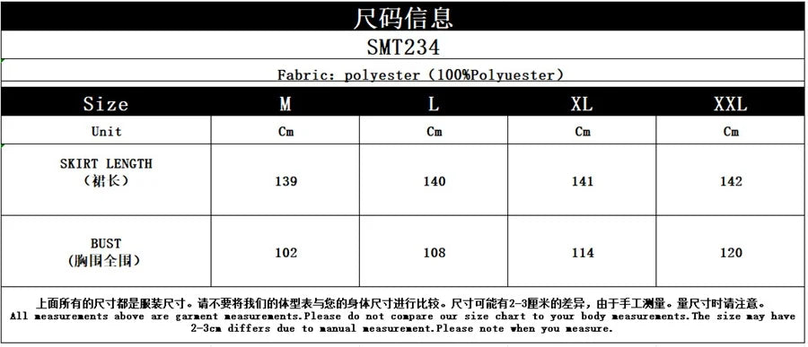 جلابية عصرية بألوان مبهجة وزخارف فنية