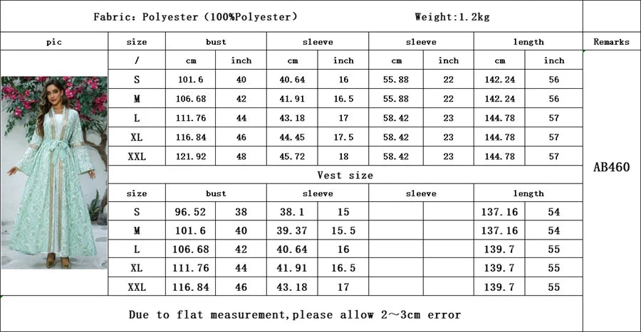 أجواء الأناقة: جلابيه فاخرة بتصميم مميز