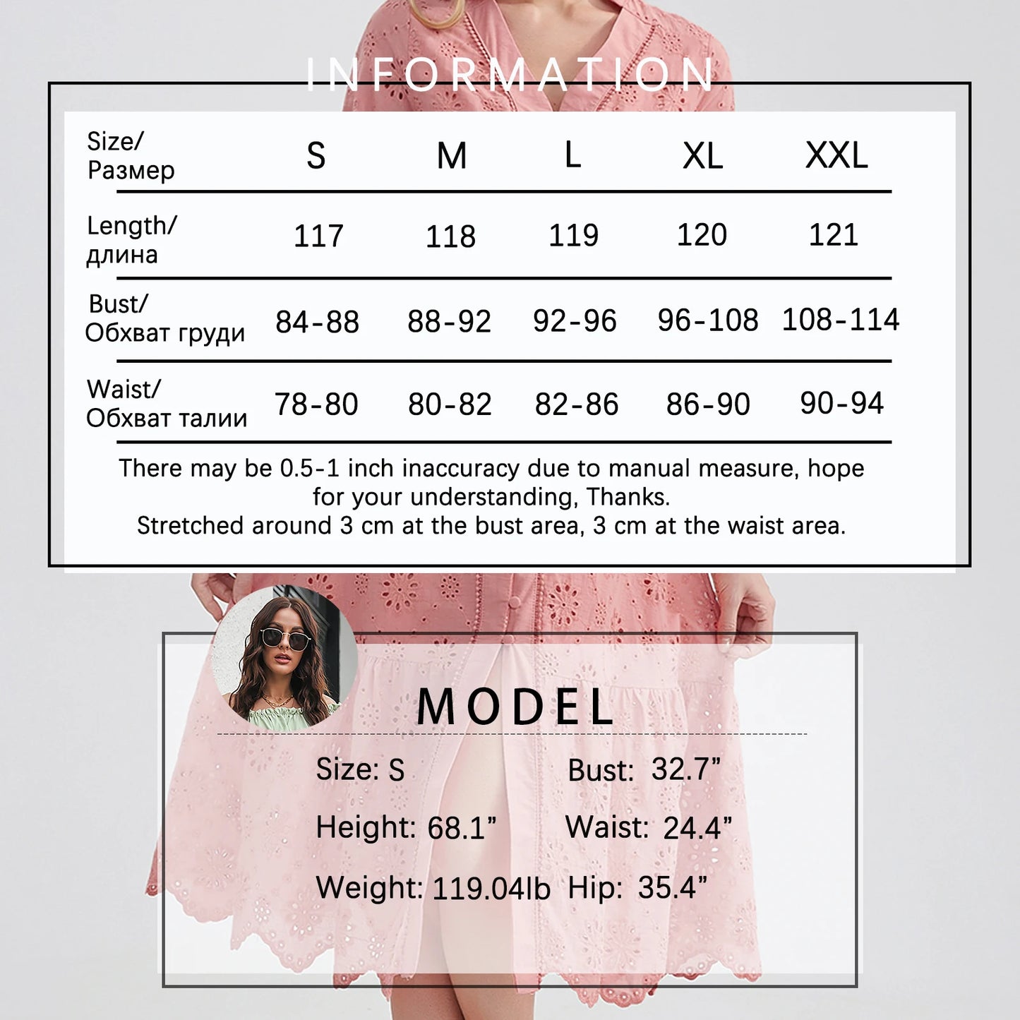 Elegant Pink Eyelet Dress with Belted Waist